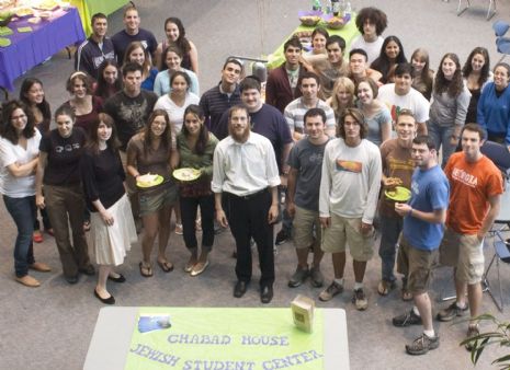 Chabad_U_R2.jpg