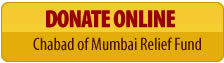 Donate to the Relief Fund